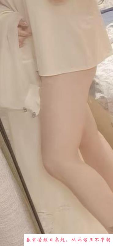 居家兼职妹子 第1张