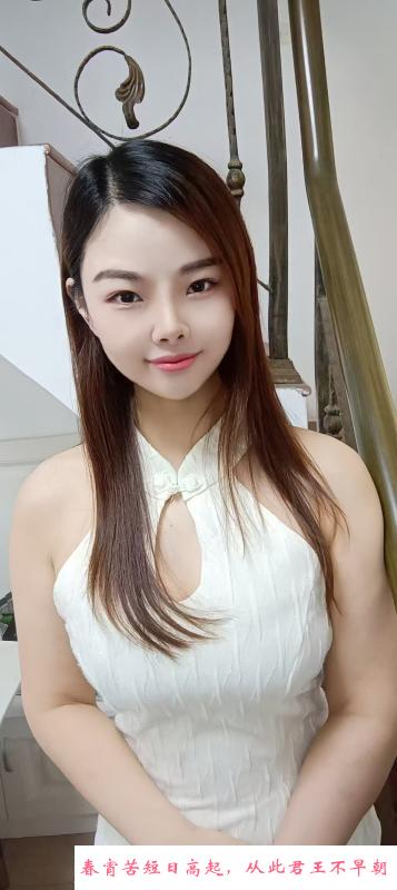宝安肥臀少妇小佩 第3张