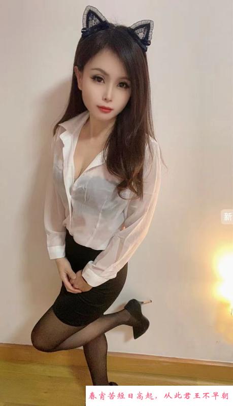昆山活好大胸妹 第3张