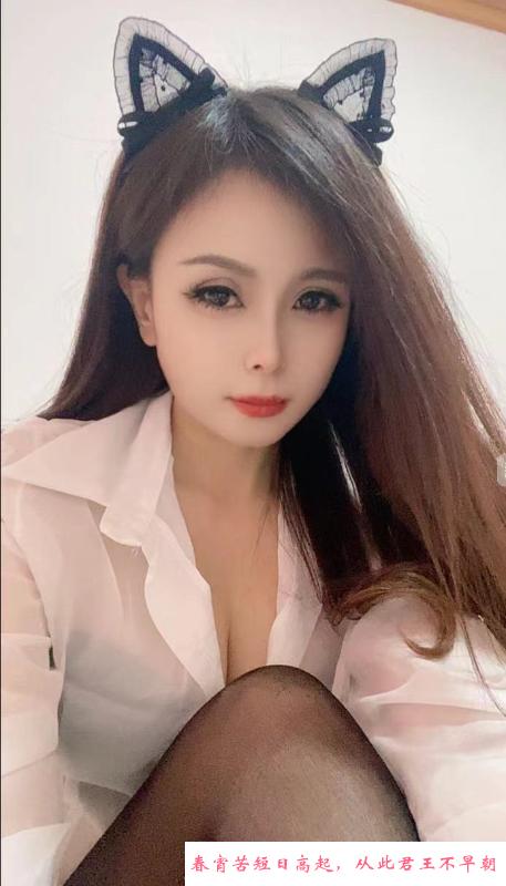 昆山活好大胸妹 第4张