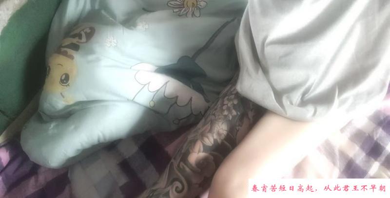沈阳学生妹 第1张
