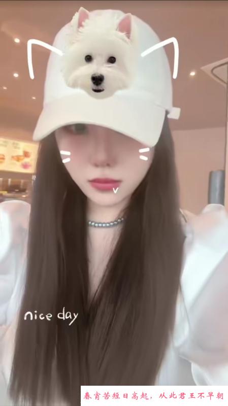 制服系小美女南山十一 第2张