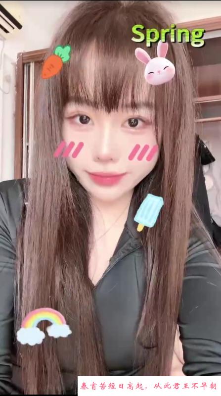 制服系小美女南山十一 第3张