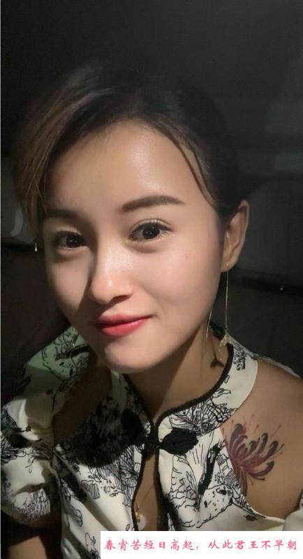 江宁临麒路小少妇雪儿 第1张
