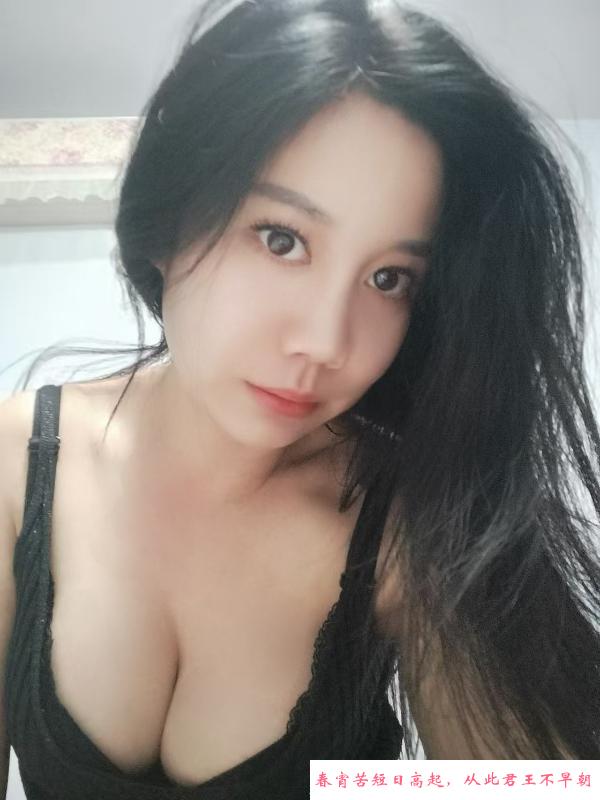 河东敏敏少妇 第2张