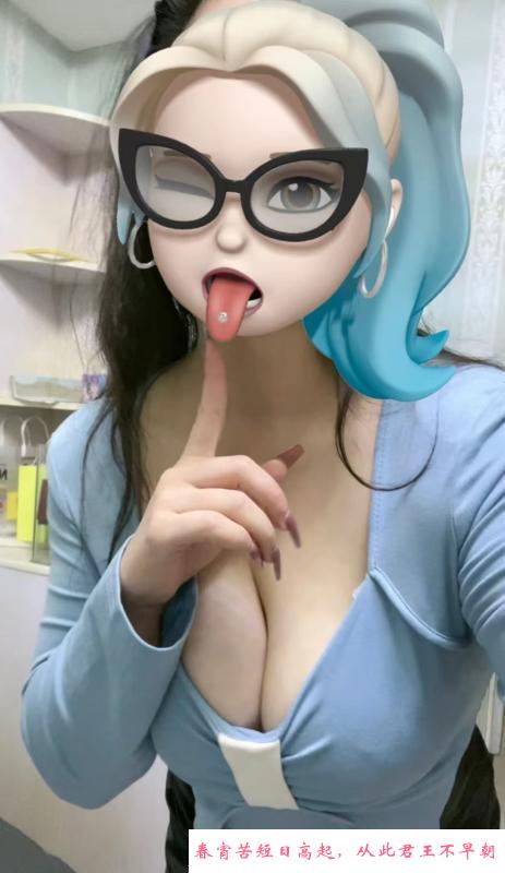 哈市媛媛 第2张