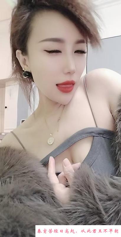 香坊苏苏老师 第1张