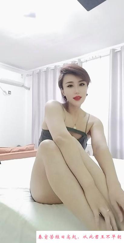 香坊苏苏老师 第3张