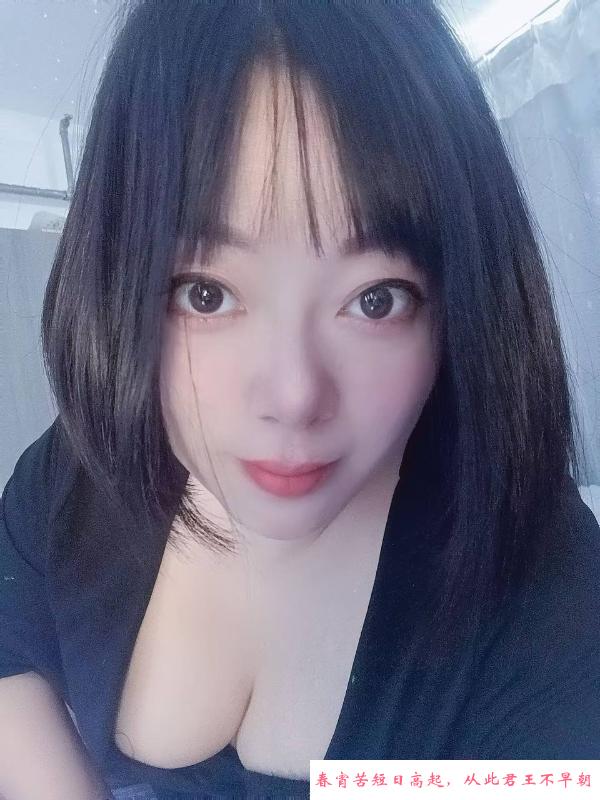 沈阳铁西中项lisa 第1张