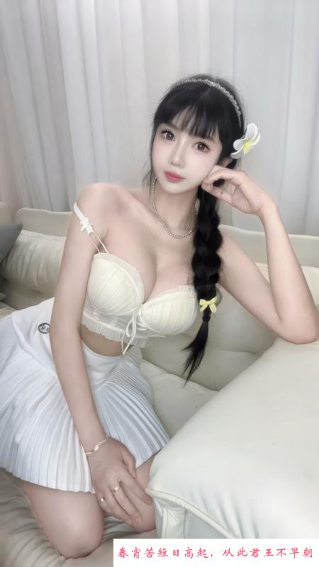 包河个人中项苏妤 第1张