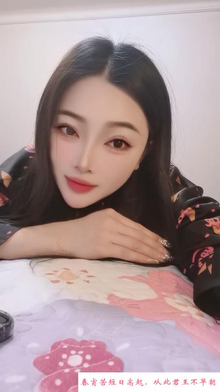 拱墅纹身美女嘉佳 第2张
