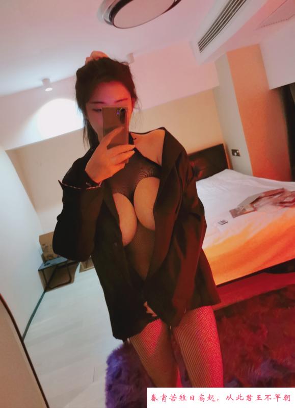 萧山歆妮 第4张