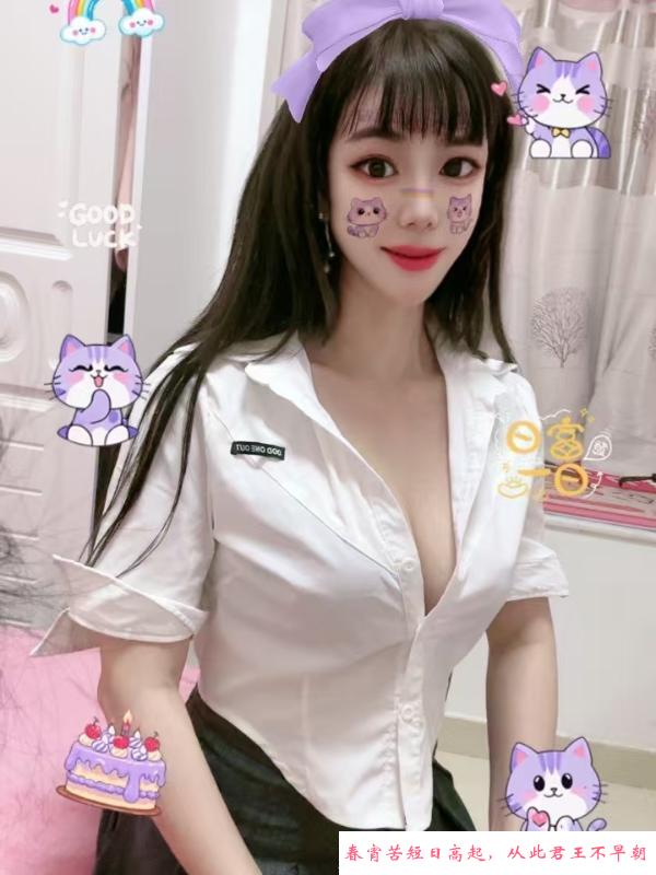 罗湖潮喷后再颜射温柔 第2张