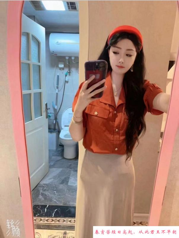 南开熟女姐姐 第1张