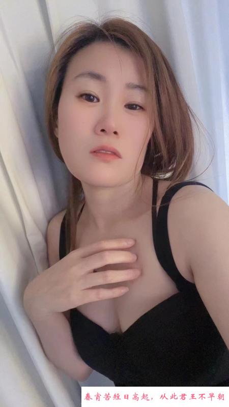 朝鲜族少妇 第2张