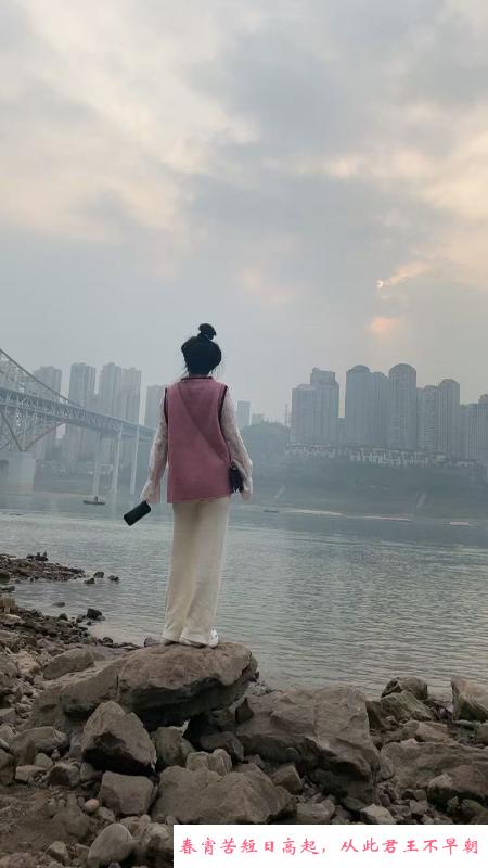 弹子石东北小姑娘 第3张