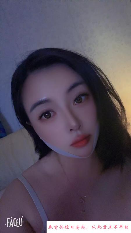 重庆骚鸡乐乐 第2张