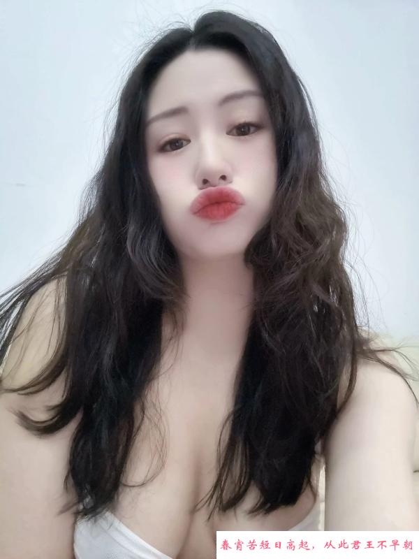 铁西大白扎刘怼怼 第1张