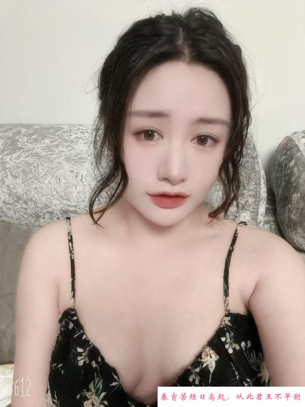 铁西大白扎刘怼怼 第2张