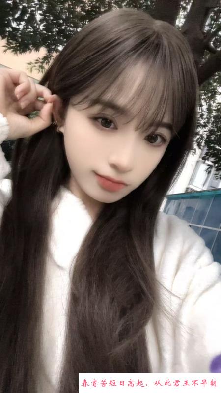 东城映像嫩妹晴儿 第2张