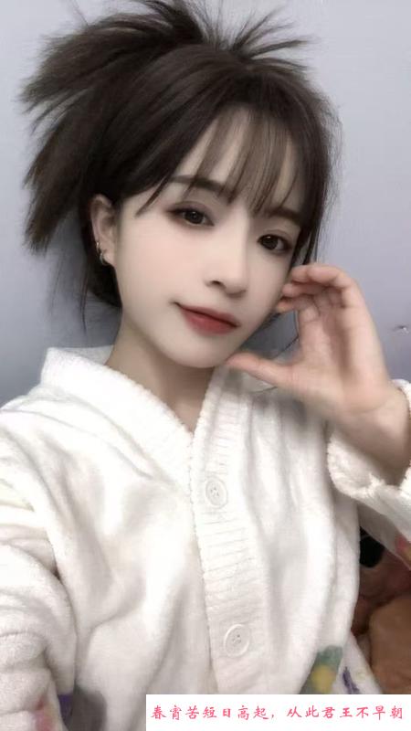 东城映像嫩妹晴儿 第3张