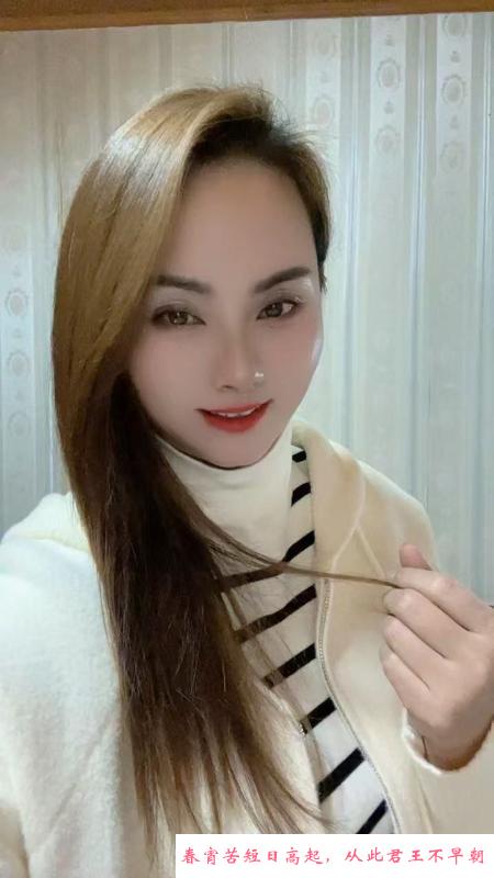 温柔大奶少妇 第2张