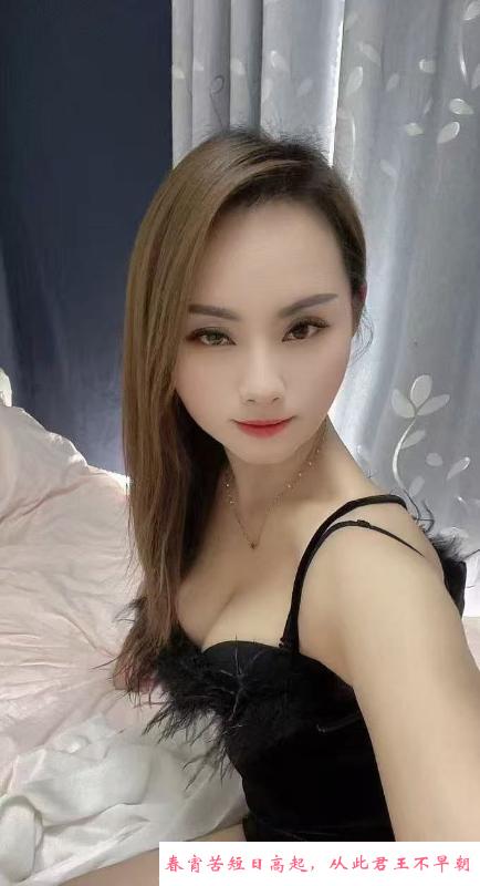温柔大奶少妇 第3张