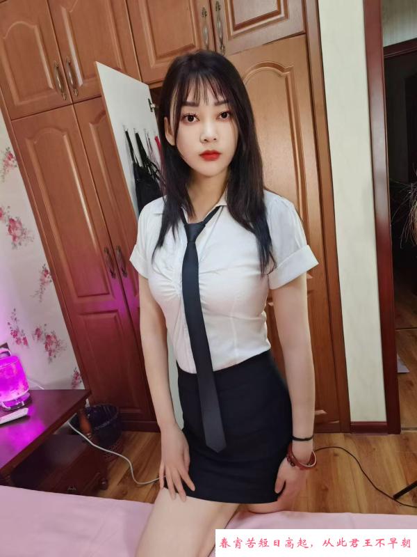 帮推傲娇小妹 第2张