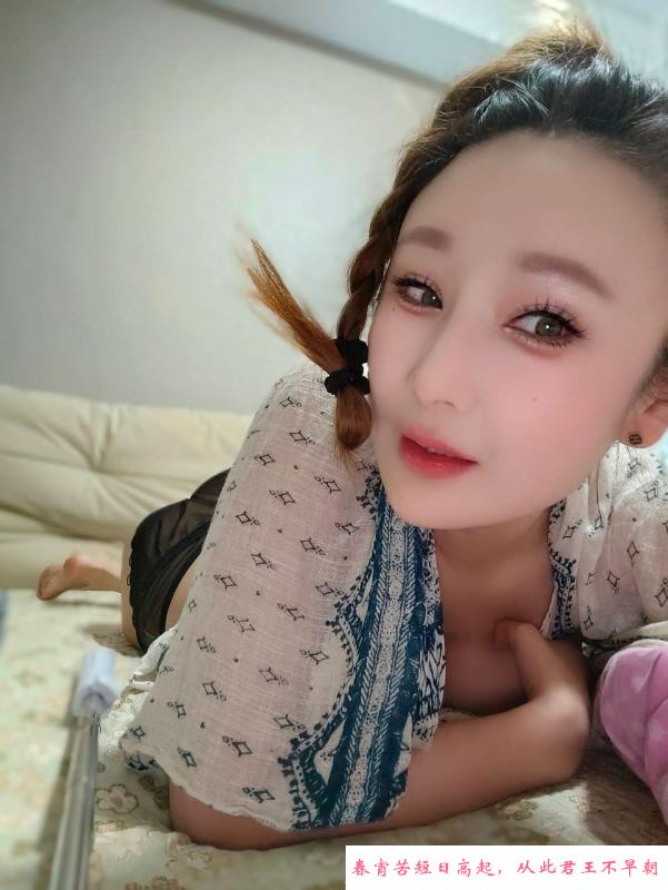 昆山美乳性感美人 第1张