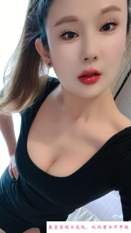 昆山美乳性感美人 第4张