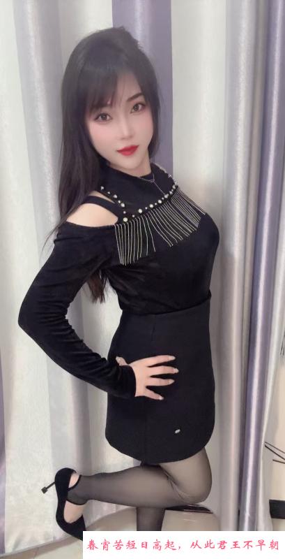 服务系妹子雨桐 第2张