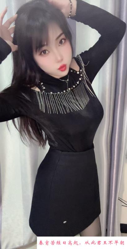 服务系妹子雨桐 第3张