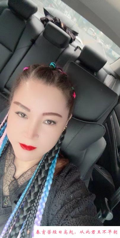 迎泽区体育路骚熟女 第1张