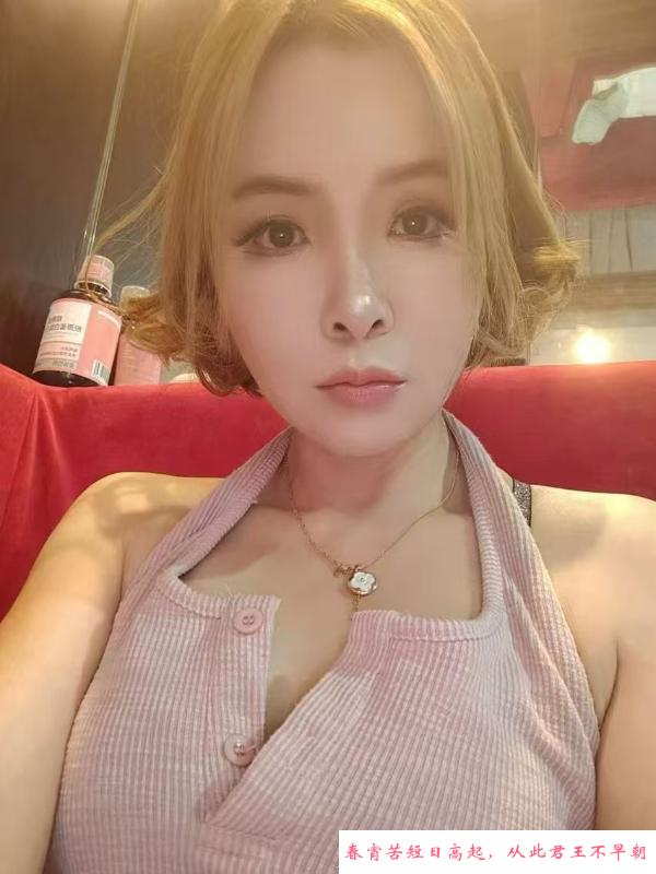 娇小型美逼爽记 第1张