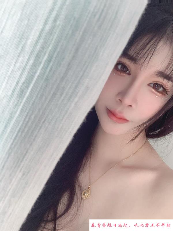 汉口姐妹花蓝齐儿 第2张