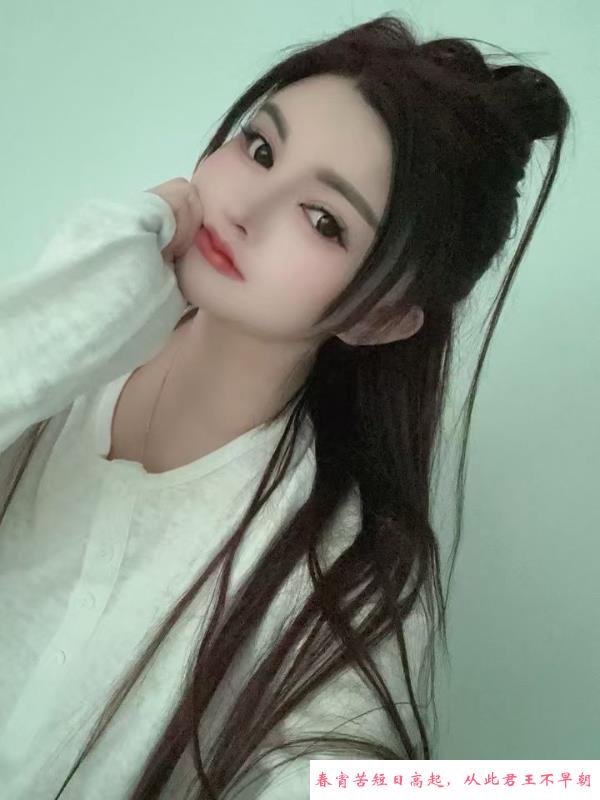 汉口姐妹花蓝齐儿 第4张