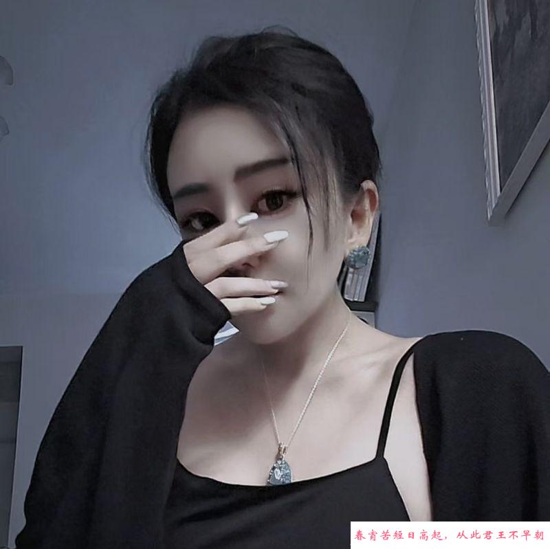 大项小姐姐 第3张