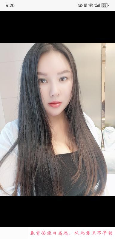 广州佩佩 第2张