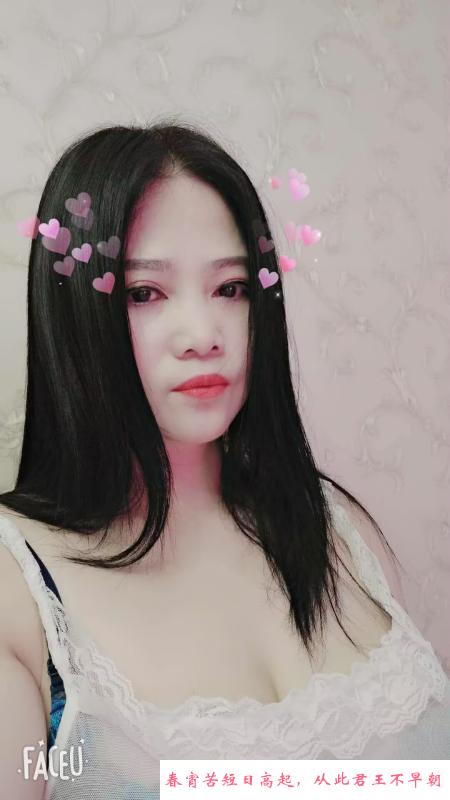 返食情人云彩姐姐 第3张