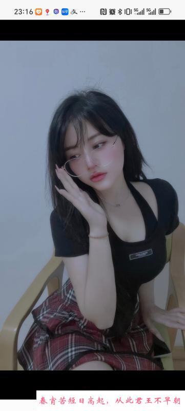 年轻小姐姐 第1张