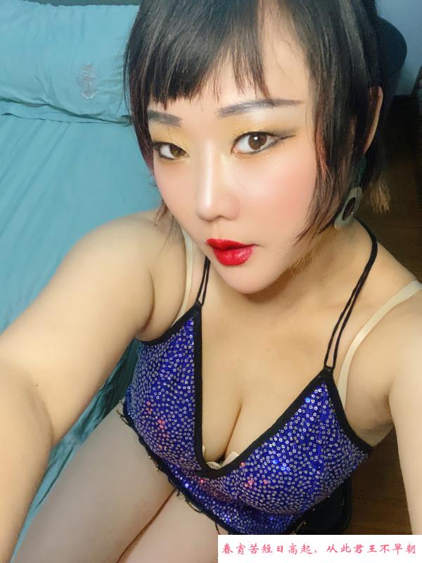 丰乳肥臀骚妇 第1张