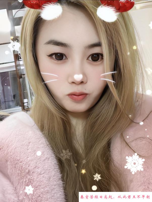 金水区丰满小骚妇 第2张