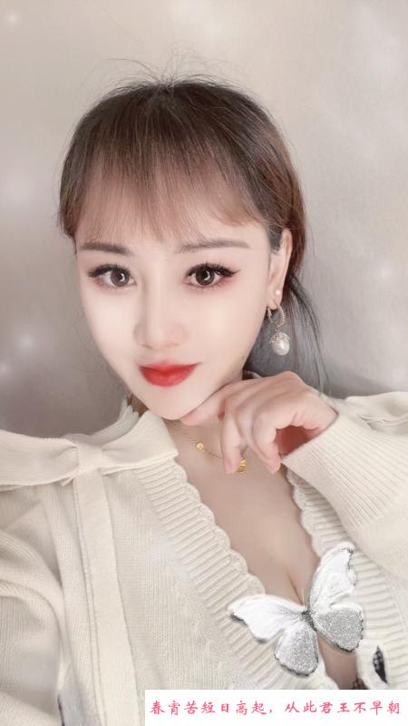 包河大胸御姐 第1张