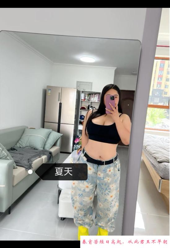 蜀山仨肥臀合集 第4张