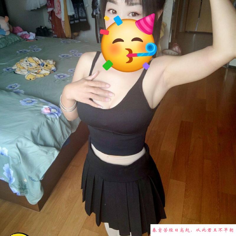 园区小浅b 第3张