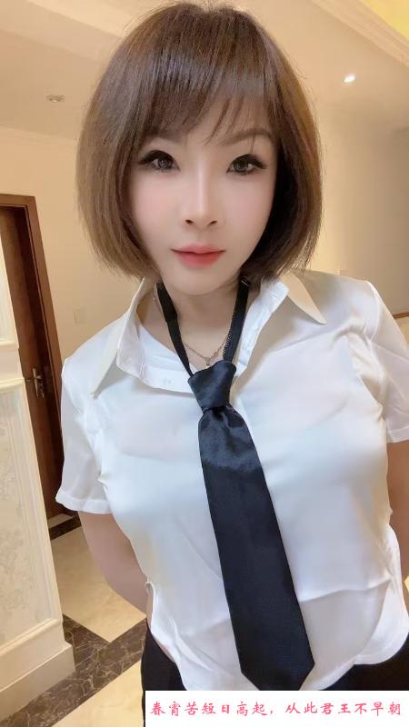 短发实惠少妇莉莉 第1张