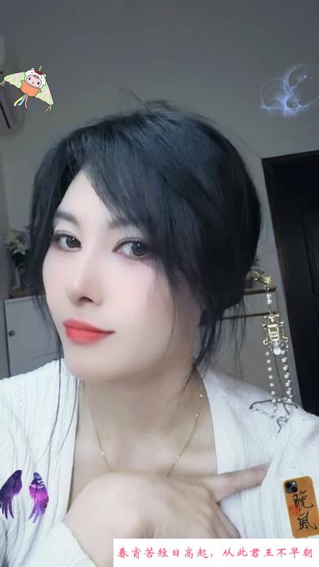 南山全自动少妇雨蒙 第1张