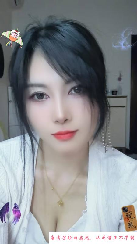 南山全自动少妇雨蒙 第2张