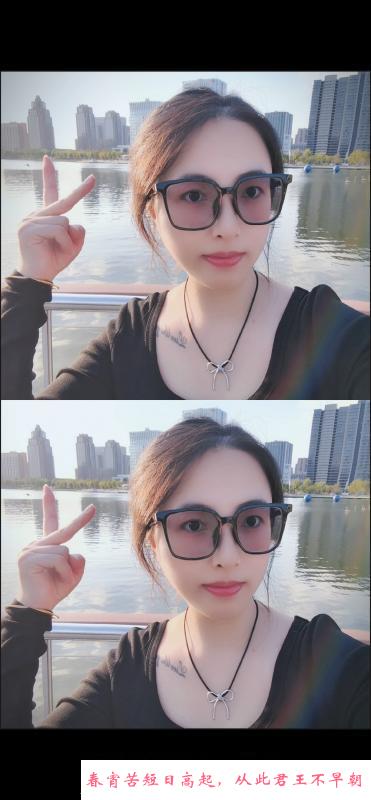半套小姐姐 第1张