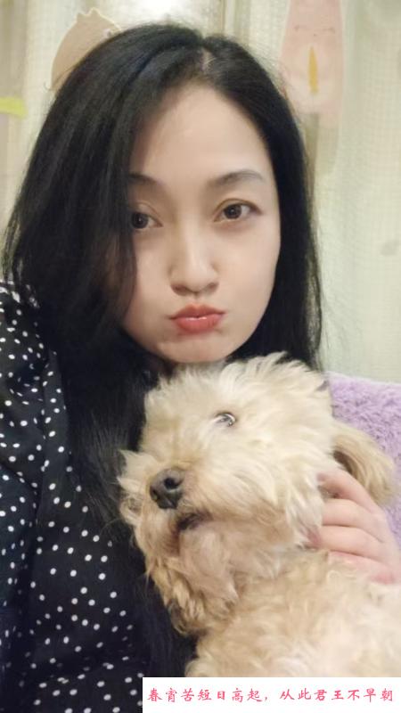 南坪工贸少妇 第1张